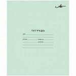 Тетрадь 24л., клетка Арх. ЦБК
