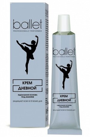 Крем для лица дневной Ballet