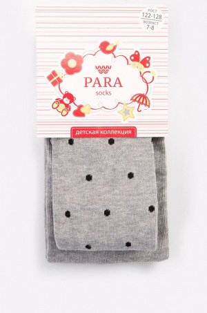 Колготки для девочки Para socks