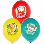 Шар 14&quot;/36см Барбоскины цветная печать