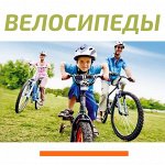 GERDAVLAD 2020/16. Тысячи игрушек для любого возраста