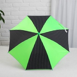 Зонт детский «Радуга нежная» со свистком, полуавтоматический, r=45 см, цвет в ассортименте без выбора