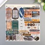 Вырубка из кардстока &quot;Мистер Грэй&quot; 30х30 плотностью 300гр, FD2078201