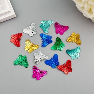 Пайетки декоративные "Бабочки" набор 20 гр