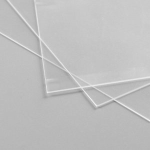 Лист пластика прозрачный А5 (набор 3шт) 0,5 мм