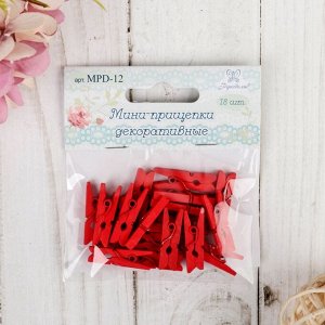 Набор декоративных мини-прищепок "Рукоделие" 18 шт, красный