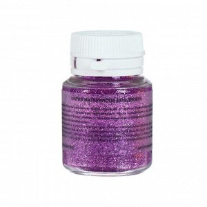 Декоративные блёстки LU*ART Lu*Glitter (сухие), 20 мл, размер 0.2 мм, фиолетовый