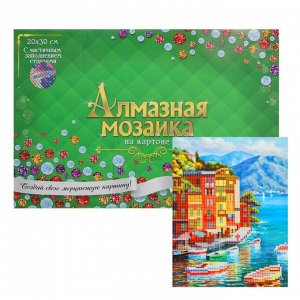 Алмазная мозаика с частичным заполнением, на картоне 20 - 30 см «Прибрежный городок»