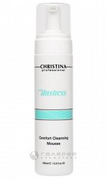 Мусс очищающий / Comfort Cleansing Mousse UNSTRESS 200 мл
