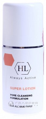 Лосьон для растворения закрытых комедонов / Super Lotion LOTIONS 125 мл
