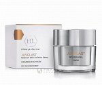 Маска питательная для лица / JUVELAST Nourishing Mask 50 мл