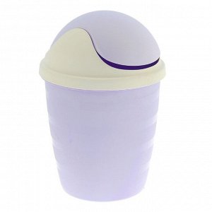 Контейнер для мелкого косметического мусора BranQ Beauty, 1,5 л, цвет МИКС