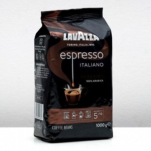 Кофе Lavazza Caffe Espresso, зерно, высший сорт, 1 кг