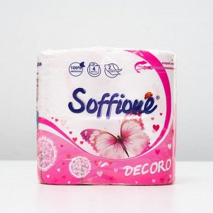 Туалетная бумага Soffione Decoro Pink, 2 слоя, 4 рулона