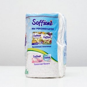 Туалетная бумага Soffione Pure White, 2 слоя, 4 рулона