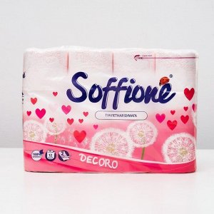 Туалетная бумага Soffione Decoro Pink, 2 слоя, 12 рулонов