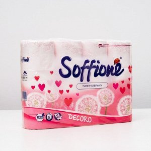 Туалетная бумага Soffione Decoro Pink, 2 слоя, 12 рулонов