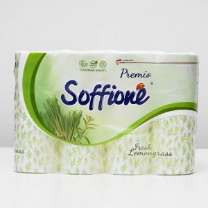 Туалетная бумага Soffione Premium Fresh Lemongrass, 3 слоя, 12 рулонов