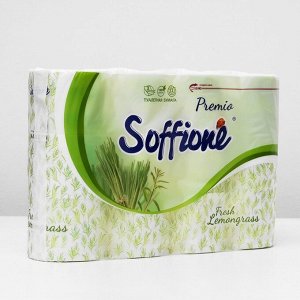 Туалетная бумага Soffione Premium Fresh Lemongrass, 3 слоя, 12 рулонов