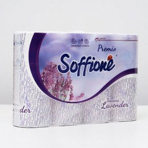 Туалетная бумага Soffione Premium Toscana Lavender, 3 слоя, 12 рулонов