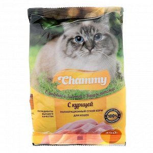 Сухой корм Chammy для кошек, курица, 350 г