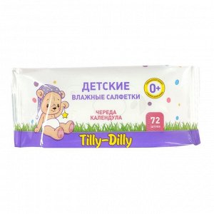 Детские салфетки влажные Tilly-Dilly 72шт