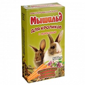 Корм гранулированный «Мышильд» для декоративных кроликов, с морковью, 500 г