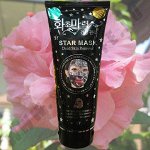 Звездная маска-крем для лица Билов Star Mask с бамбуковым углем и экстрактом аолэ