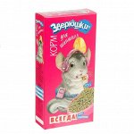 Корм &quot;Зверюшки&quot; для шиншилл (+подарок), 450 г