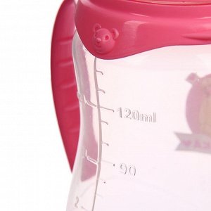 Mum&Baby Бутылочка для кормления «Мишка Полли» детская приталенная, с ручками, 150 мл, от 0 мес., цвет розовый