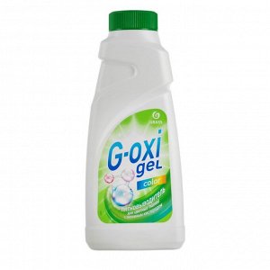 Пятновыводитель Grass G-oxi, гель, для цветных вещей, кислородный, 500 мл