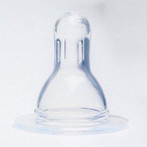 Бутылочка для кормления «Мишка принц», классическое горло, 250 мл., от 0 мес., цилиндр, с ручками