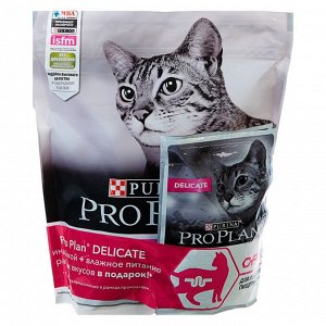Акция! Сухой корм PRO PLAN для кошек с чувствительным пищеварением, индейка, 400 гр+2 пауча