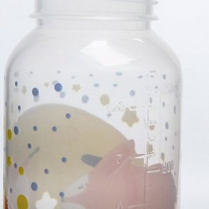 Бутылочка для кормления «Лисички: мамы и малыши», 250 мл цилиндр, с ручками