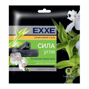 Тканевая очищающая черная маска для лица Exxe "Сила угля", 1 шт