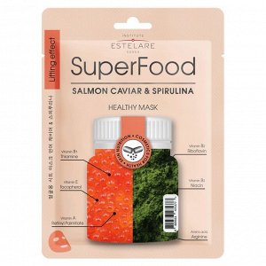 Маска для лица Estelare Superfood "Икра лосося и Спирулина", 25 г