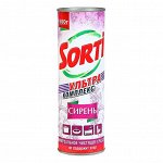 Порошок чистящий Sorti &quot;Интенсив комплекс&quot;, сирень, 500 г