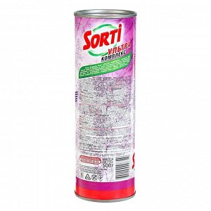 Чистящее средство Sorti "Сирень", порошок, универсальный, 500 г
