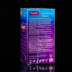 Презервативы DUETT classic 30 шт.