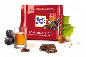 Шоколад RITTER SPORT молочный с ромом, орехами и изюмом