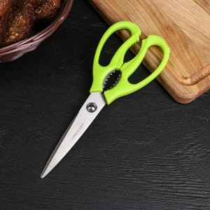 Ножницы кухонные  «Саймон», 23 см, цвет МИКС