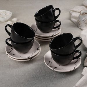 Сервиз чайный 12 предметов «Мрамор»: 6 чашек, 6 блюдец