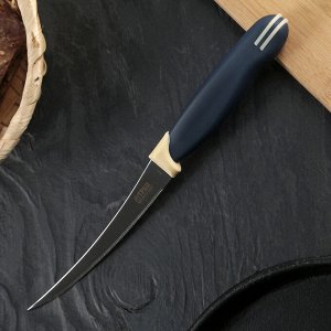 Нож кухонный Труд Вача «Мультиколор», овощной (для томатов), лезвие 12 см, с пластмассовой ручкой, цвет синий 1573654