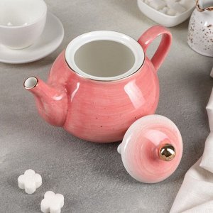 Чайник заварочный «Млечный путь», 900 мл, 20?13,5?14 см, цвет розовый