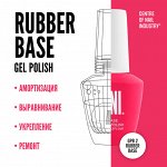 RUBBER BASE каучуковая база для гель-лака