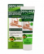 ФЛОРЕСАН Ф-501 DEPILINEA Нежный экспресс-крем для депиляции 100 мл