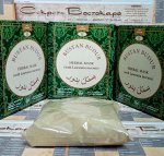 13 Маска-кондиционер для повышения густоты волос и ускорения роста Zinshibariya