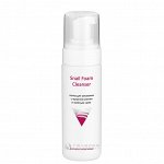 Пенка для умывания с муцином улитки и зелёным чаем / Snail Foam Cleanser 160 мл