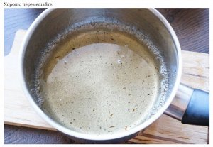 Йогуртово-огуречное желе с лаймовым соусом