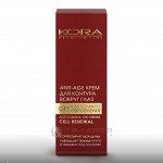 Крем anti-age для контура вокруг глаз / PREMIUM LINE 25 мл